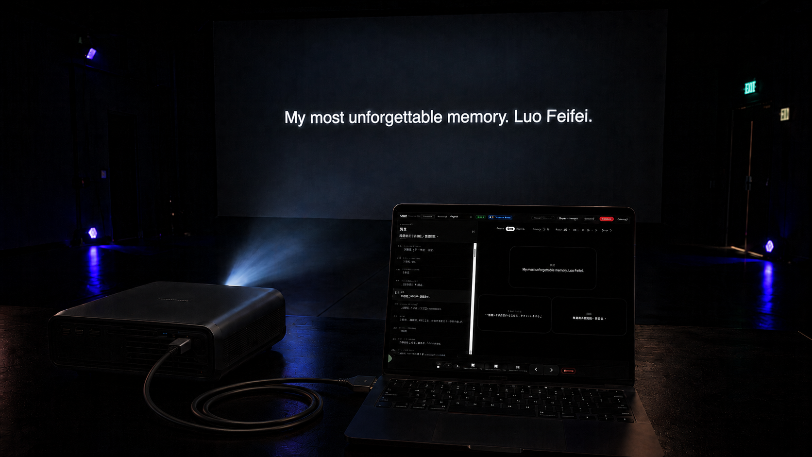 Тестирование SurtitleLive с проецируемыми субтитрами в театре black box