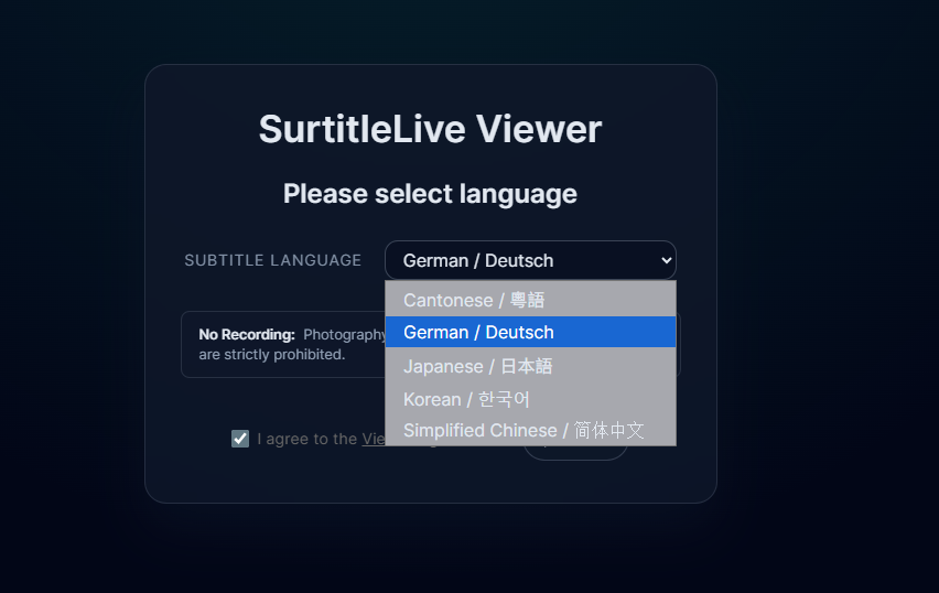 محدد لغة المشاهدة في SurtitleLive يعرض عدة خيارات لغوية مُعدّة